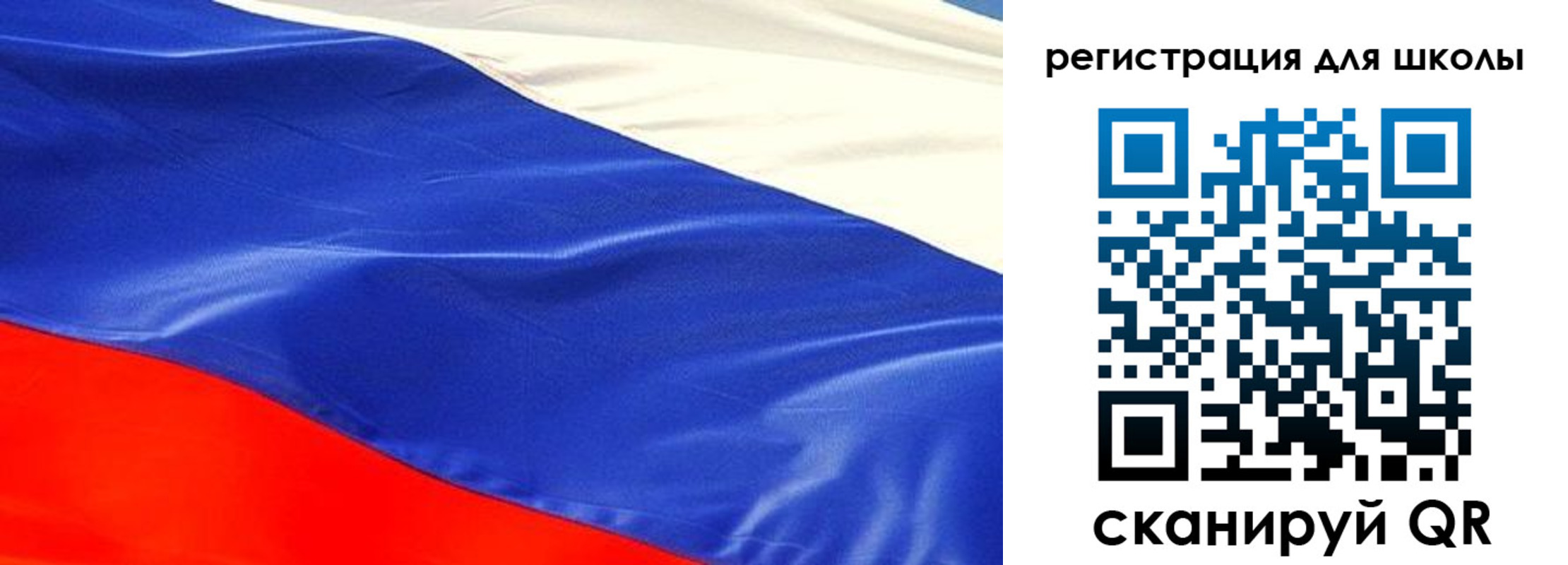 прописка регистрация в Губахе